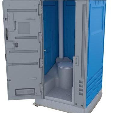 Portable Toilets, Chemical Toilets, Trailer Toilets, Customs Toilets, Prefab Toilets, Handwash stations, X Pac Toilets, Dubai, Africa, India