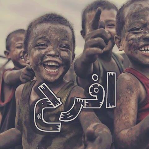 hhraemhm's profile picture. to be or not to be