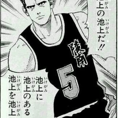バスケサークルbot とんぺー Baske Tohoku Twitter