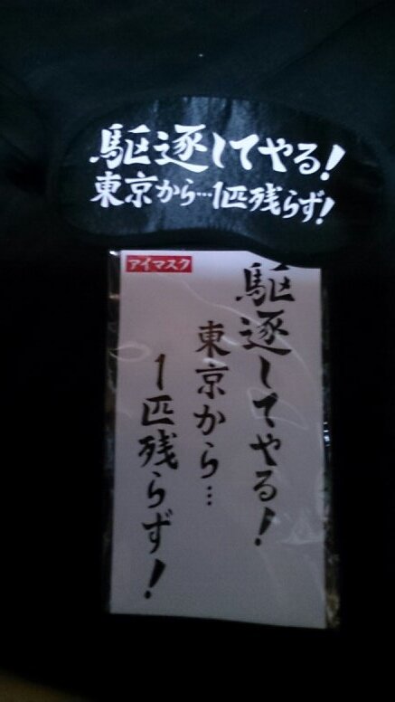 とのまるさんのプロフィール画像