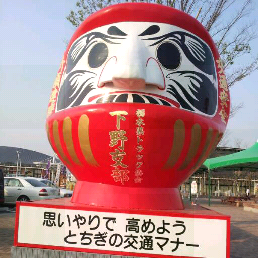 renote2014's profile picture. 