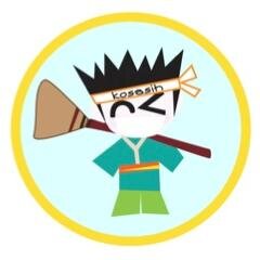 Pengen kosan bersih?