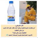 راجيه عفو الكريم (@00aber00) Twitter
