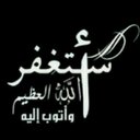 Reem Alshamery (@1387Reem) Twitter