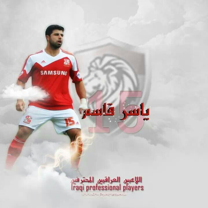 مجروح واشوكت ترجع يا حبيبي