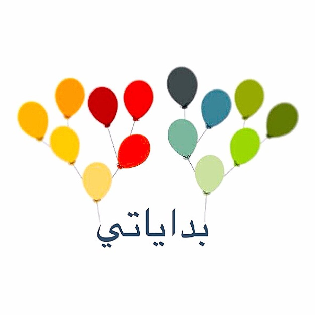 الاحساء .. كوني متميزه بأعمالنا وأسعدي من تحبين
.. لعمل البحوث او تقارير او عروض Powerpoint او تصاميم بطاقات وطباعتها