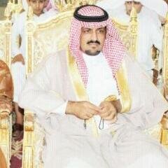 المملكة العربية السعودية