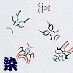 orietthi's profile picture. 歌舞伎大好き医学生。能の世界にも足を突っ込みつつある今日。10代目幸四郎/高麗屋/播磨屋/アメブロやってます。/宝生流仕舞/観世流小鼓