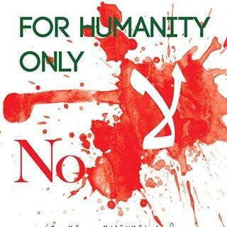 onlyhumanity's profile picture. Syrian Anti Assad – Presidential reelection, referendum and Extension Campaign
Dignity Fingerprint....For Syria, the people and the law