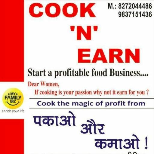 INSTANTFOODBIZ's profile picture. I AM BUSINESS OPPORTUNITY PROVIDER AND SEARCHING AMBITIOUS PERSONS FOR SPREADING MY BUSINESS IN ALL OVER INDIA.CONTACT ONLY SERIOUS PERSONS.8272044486
