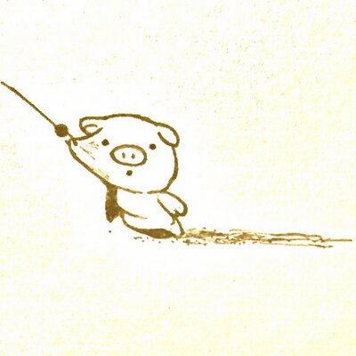 ねぇまって　トンタ