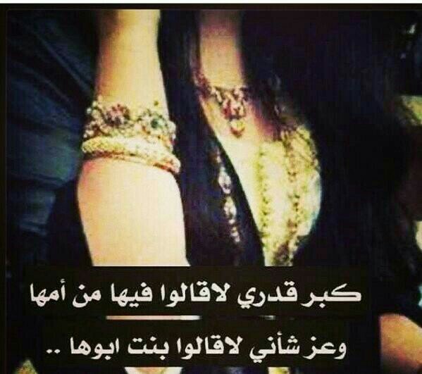 احبك يامعنيني