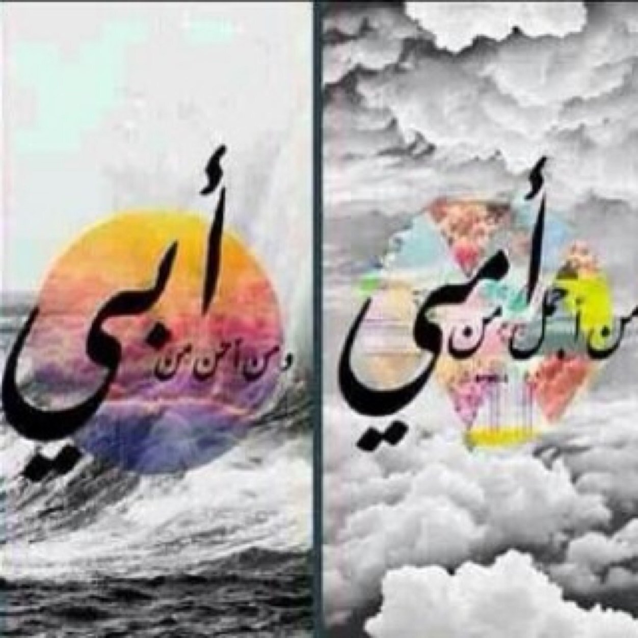 sara_m_f2's profile picture. 