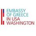 Embassy of Greece in the US🇬🇷 (@greeceinusa) Twitter profile photo Embassy of Greece in the US🇬🇷 (@greeceinusa) Twitter profile photo