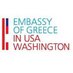 Embassy of Greece in the US🇬🇷 (@GreeceInUSA) Twitter profile photo