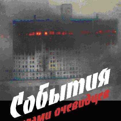 Автор книги: http://t.co/F0gjfYkc9J