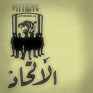 ‏‏‏‏‏‏ittiLive | اخبار | تصاميكم | استعراض تيفوهات الاتحاد | ونستفيد من اقتراحاتكم | bbm  73CACA54 |للأعﻻن bandar443‎‎‎‎‎@hotmail.com