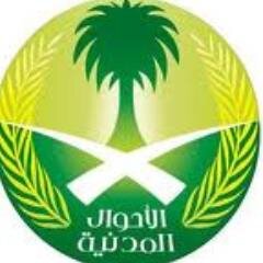 هنا من اجل التعارف فقط و تبادل الخدمات