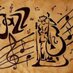 Jazz Müzik Türkiye (@bursacazfest) Twitter profile photo