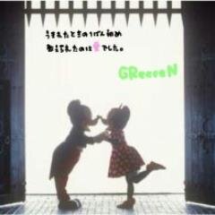 BarYae's profile picture. 紳士的な方とお知り合いになりたぃな(*^^*)普段はOLしてます。上司のセクハラでストレスたまっていて・・・