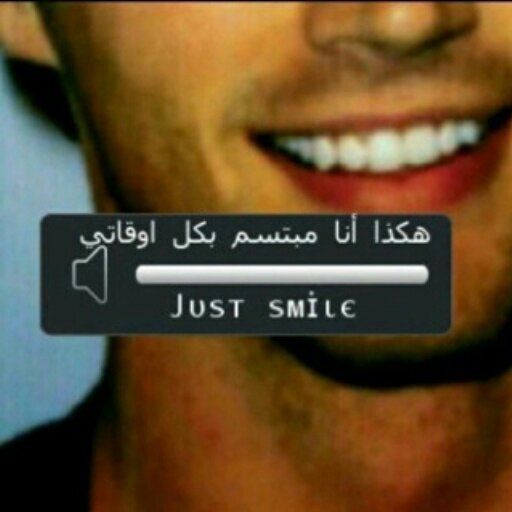 ‏‏‏‏مآ أجملْ , أنْ نعلمْ , اننآ لنْ نرتفعْ , إلآ إذآ انخفضنآ سآجدينْ ❤️