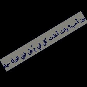 سعيده أنآ لأنني آمتلك أجـمل البشر بقربـي ♡♡