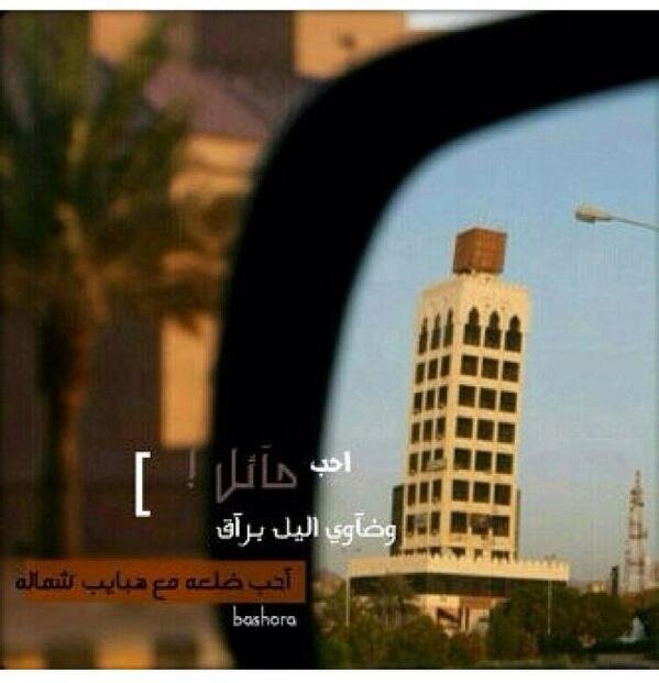 الحساب مغلق