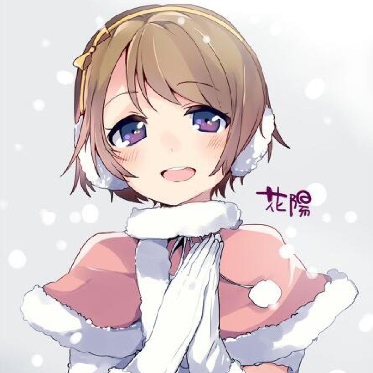 右京たんさんのプロフィール画像