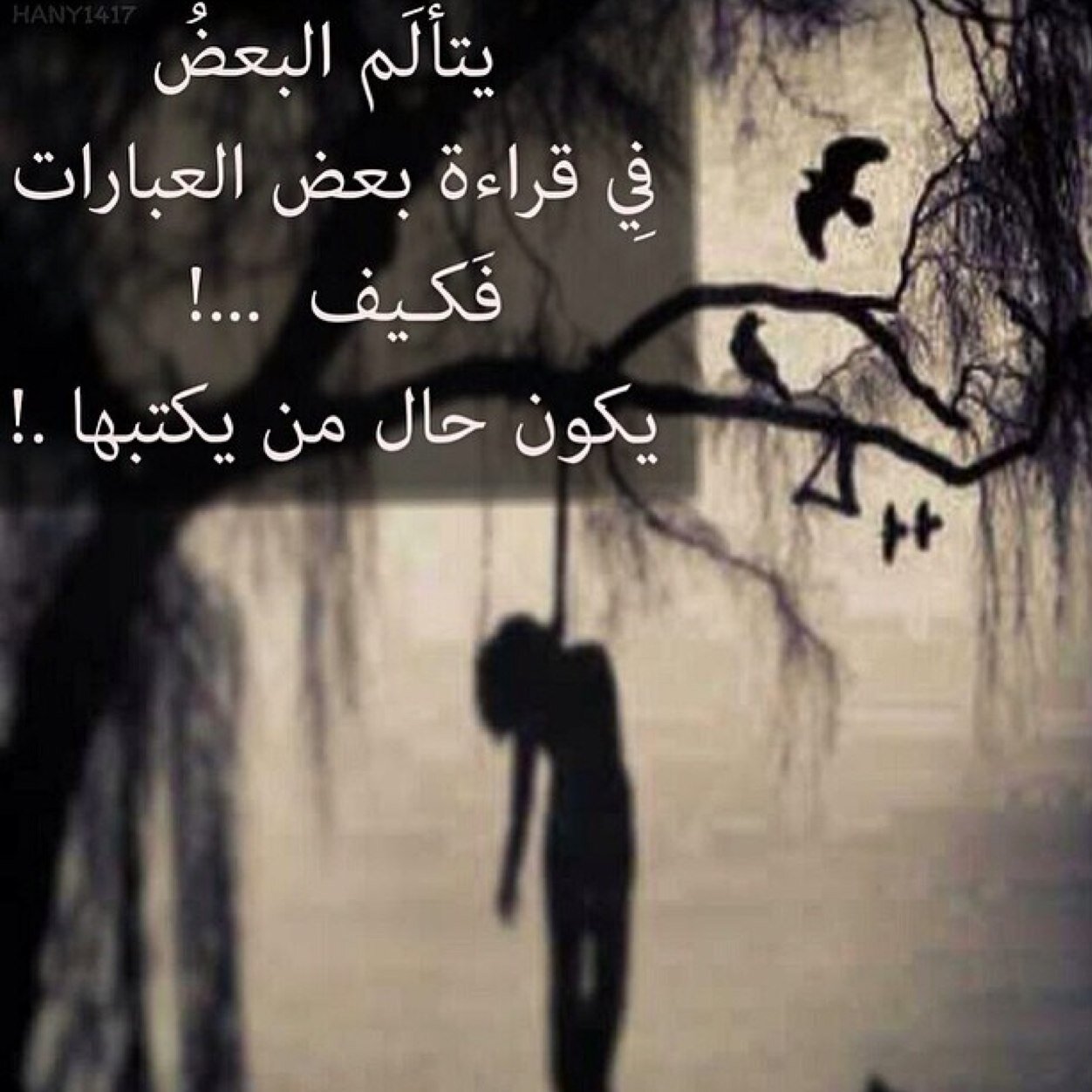 بمفضلتي كل تغريداتي ❤