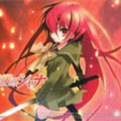 NN-anime es un blog donde podrás encontrar información y noticias sobre anime y manga y videojuegos