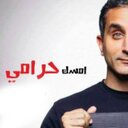 خود بالك مني / حرامي (@11FHKB) Twitter
