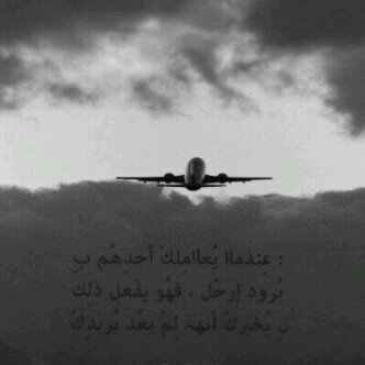 ᶤᵗᵗᶤʰᵃᵈ'' ..♡