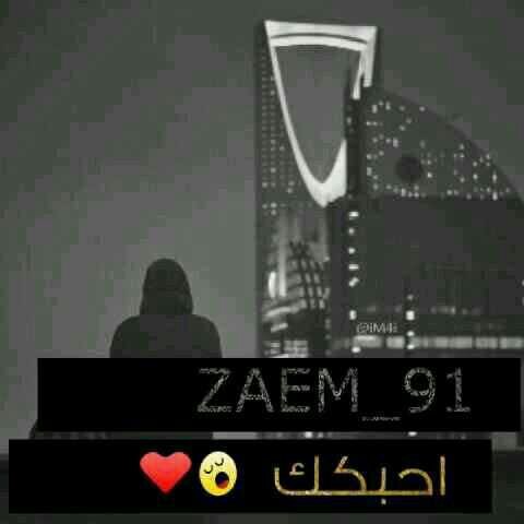 ‏‏ادعى عامر ... شخص عادي جدا ... مدريدي ...PsN: ZAEM_91