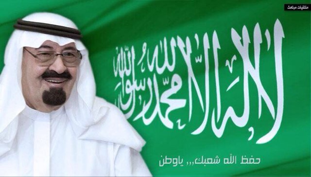 ابو متعب ابناءك يتوسلون الى الله ثم لك من تقصير ومماطله الملحقيه و وزاره التعليم العالي