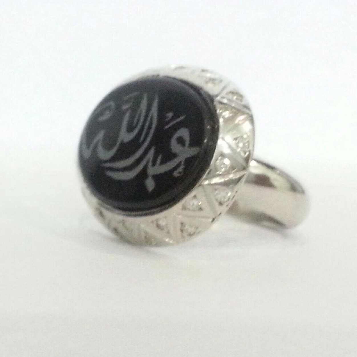 استغفر الله العظيم واتوب اليه