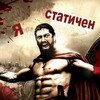 Вероника Марфутенко