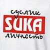 Виталий Генералов