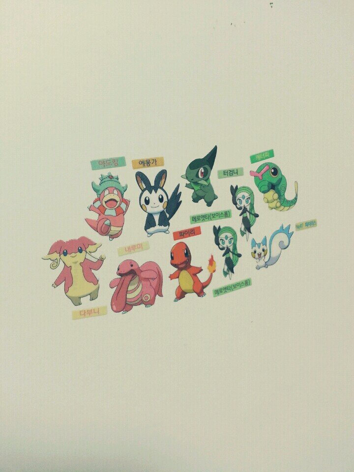 굿즈