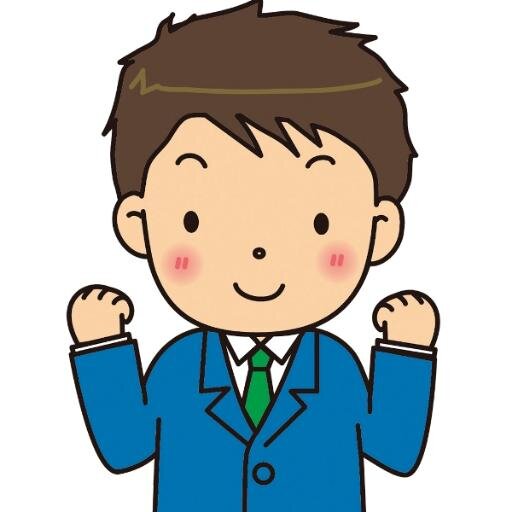 ライフスタイルのトータルコーディネーターとして世の中の役に立つ情報を発信します。