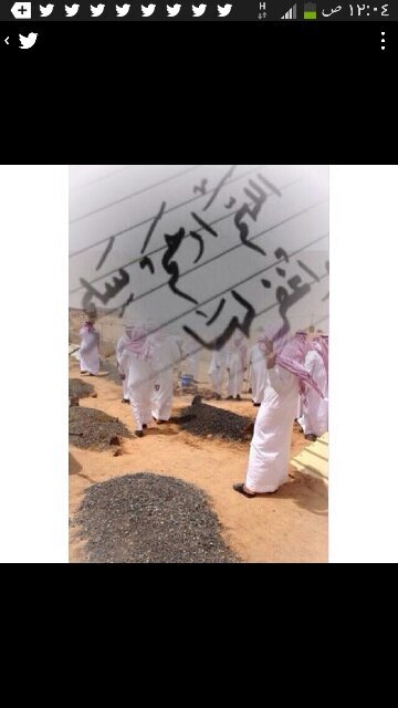 Amalal3T's profile picture. 