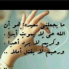 mmmi0_'s profile picture. 