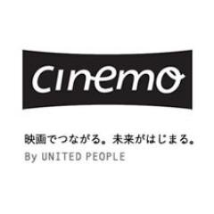 「映画でつながる。未来がはじまる。」ユナイテッドピープルの運営する映画の上映会情報サイトcinemoです！ 🎬 cinemoの映画や、全国で開催される上映会情報をお届け中🎵あなたも映画の上映会の開催や、上映会に参加しませんか？お気軽にフォローください！ https://t.co/qML4ATq5jo