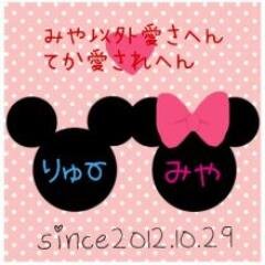 既婚ですが、いつまでも恋していたいなって楽しく無理なくお付き合いできる方を探しています趣味：歌う事・スポーツ(今は観戦がメインですが(^^;;)誰似：・・・