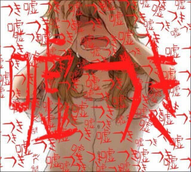 まこ太郎 W は天ノ弱好き Bzlove125 Twitter