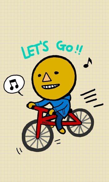 Hop on!