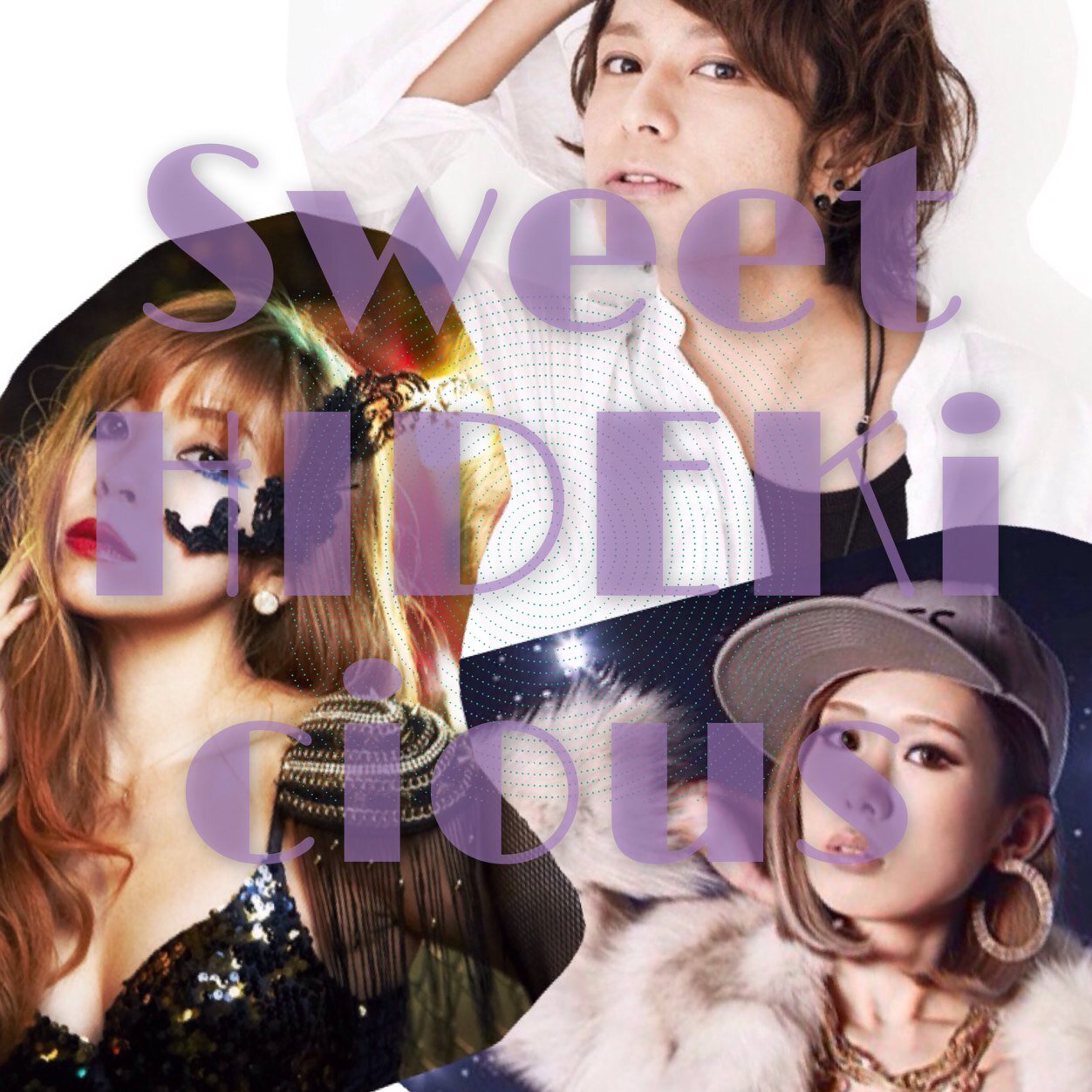 オネメンHIDEKiSM(オネップ)＆ おこげ系ガールズシンガーユニットSweet Liciousによるエンターテインメント番組「Sweet HIDEKicious」 ツイキャスからYouTubeへ移行してパワーアップ！ フォロバします(๑´▿｀๑)ツイキャスもゲリラ配信するので通知設定よろしくお願いします♫•*¨*•