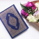 قرآن ربي سعادة لقلبي (@00aml0009) Twitter