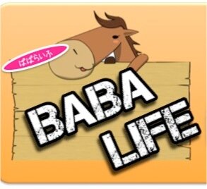 高田馬場を快適に過ごそう！生活お役立ちサイト！
使えば使うほどポイントが貯まる
クーポン購入で掲載店舗どこに行っても特典あり！