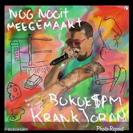 illusam || Timmygang || Bokoesam || Biggest fan || Anne Naomi