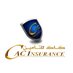 CAC Insurance (@cacinsurance) Twitter profile photo CAC Insurance (@cacinsurance) Twitter profile photo